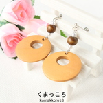 大きなウッドピアス
