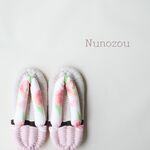 ６月末まで送料無料【完熟桃】布ぞうり　ルームシューズ　室内履き　ガーリー　スリッパ