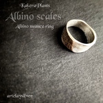 【#16】アルビノニュアンスリング-Albino scales Unisex design- シルバーリング KakeraPlants