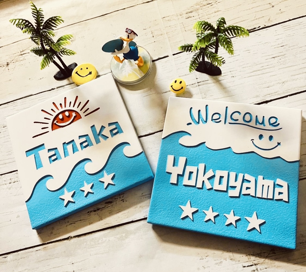 表札☆sunシリーズ200☆ - TN-FACTORY'S GALLERY | minne byGMOペパボ