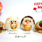 【ありがとうを伝えよう～母の日限定～】