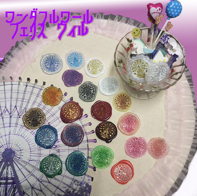 スザニ刺繍機械折り『音をたてて花 case1』ウズベキスタン直輸入 | minne 日本最大級のハンドメイド・手作り通販サイト スザニ刺繍機械折り『音をたてて花 case1』ウズベキスタン直輸入 | minne 日本最大級のハンドメイド・手作り通販サイト