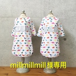 𓊆 millmillmill様専用𓊇 🦖🦕柄🆒T-shirt