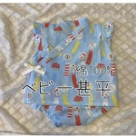 1点のみ！◇風鈴柄◇ ちっちゃい甚平♡ ベビー甚平♡