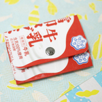 Milky Pouch(JP0304) コインケース＆カードケース