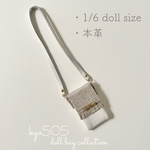 1/6 doll size本革バッグ　フリンジシルバー
