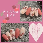 さくらんぼ　フルーツ　ぷっくり　ネイルチップ