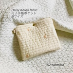Mサイズ　Daisy Korea fabric 母子手帳ポケット　デイジー　ポーチ　ポケット　イブル　花　受注制作