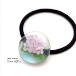 ガラスのヘアゴム～紫陽花～