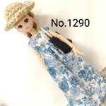 (送込)りかちゃん☆服かばんセット