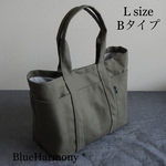 ポケット沢山【帆布トートバック】Lsize Bタイプ・通勤バック・マザーズバック・A4対応・軽量バック・メンズバック・旅行バック・たっぷり大容量