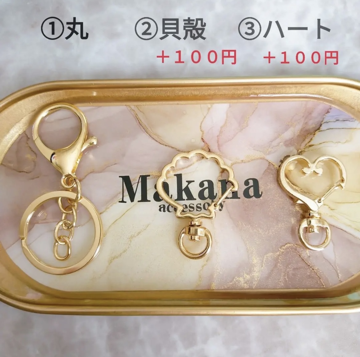 実物はもっと綺麗！ 海を感じれる 他にはない イニシャル
