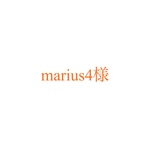 marius4様オーダーページ　振袖着物リメイク　和柄　ワンピースドレス　黒×ご希望柄　黒花モチーフレース　サーキュラカフス　丈110 身幅60