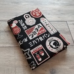 A5ブックカバーc    昭和レトロ