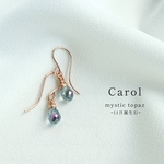 ≪11月誕生石≫ ミスティックトパーズ シンプルピアス