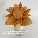 【受注生産】白樺のひまわりNo.3