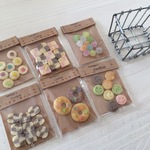 袋入お菓子のセット 籠付き ミニチュア