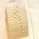 お肌に優しい　枝と葉っぱとお花　チャーム 1個