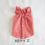 [犬服] XSサイズ 完成品 チワワ　　　　　　　　　　　リネン キャミソール ワンピース 背中開き バックオープン
