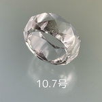 10.7号　天の川&クローライト　ガネーシュヒマール産水晶　くり抜きカットリング