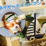 マリンスタイル⚓️セーラーマンコギちゃん