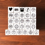 【セール♪】お好きな文字を3本選んで600円！スケジュール文字はんこ