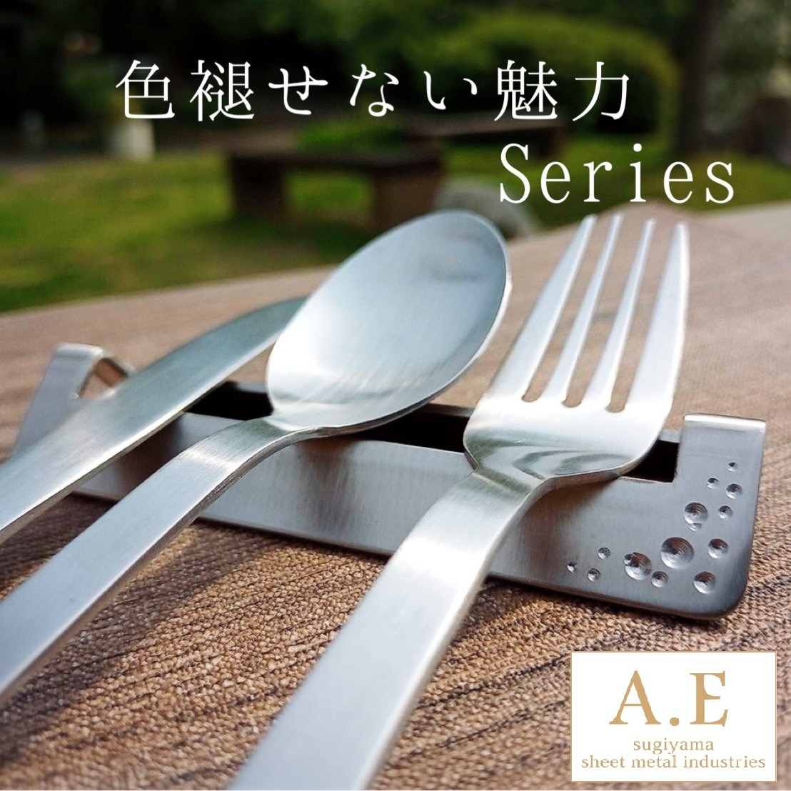 af013e7c8d95e60d8475a9c7912d84