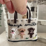 つぶつぶ刺繍　ミニミニバッグのバッグチャーム　