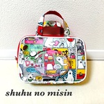 yuki-uta様用おしりふき付きおむつポーチ