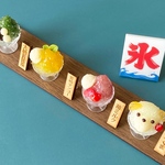 ミニチュア　『かき氷屋さんセット』プレミアム