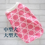 中型犬•大型犬☆ピックアップSALE☆犬服　北欧風ドットリング　タンクトップ　ハンドメイド