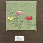 送料無料/敷物/松葉牡丹手刺繍T038