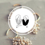 [caloneco 様 専用] kasumi sou (pearl) ⁂　淡水パール　ゴールド　アンティーク　イヤーカフ