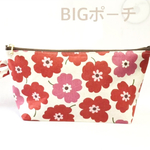 BIG ‼︎ 内ポケット付き☆北欧花柄