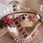 【受注制作】平鉢 お菓子の家 リメイク鉢 リメ鉢