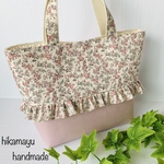 rhn33様専用♡