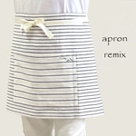 カフェエプロン　麦