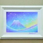 パステルアート　天の川と虹色の富士山　パステル画原画