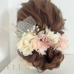 結婚式/成人式/ブライダル/浴衣/和装　ヘアアクセ　髪飾り ヘッドドレス ウェディング 106
