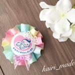 【再販×多数!!】パステルレインボー★マタニティマーク♡ロゼット