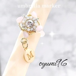 雨の日も楽しく♪ アンブレラマーカー　傘チャーム　傘　アンブレラ　パラソルマーカー　パラソル　umbrella marker  ピンク　オパール　イニシャルM