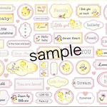 限定1点のみ🎀送料無料❤️レトロベビー❤️A4サイズ❤️コラージュシート10枚