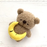 ねむいくまくん　ぬいぐるみ