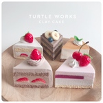  [colate27様オーダー品] クレイケーキセット