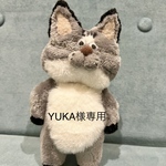 専用ページ