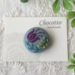 刺繍ブローチ　水色チューリップ