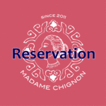 【D様ご予約品】東北大花布　がま口クラッチバッグ　konekochan