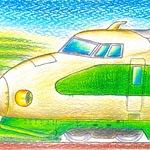 描き鉄ポストカード2枚セット［みどりの新幹線］