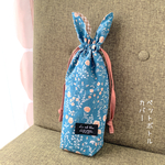 ＊保冷保温＊洗える ペットボトルカバー うさミミ ターコイズ 花柄