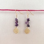 〜揺れるフックピアス〜　ゴールド　サザレ　ビーズアクセサリー　アメジスト